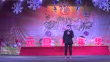 洛陽(yáng)東外高中部2018年元旦晚會(huì)-畢業(yè)班的故事