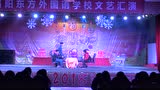 洛陽(yáng)東外高中部2018年元旦晚會(huì)小品媽媽的心事