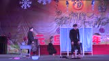 洛陽(yáng)東外高中部2018年元旦晚會(huì)-小品放手去愛(ài)