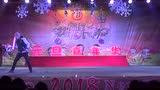 洛陽(yáng)東外高中部2018年元旦晚會(huì)-小品神燈