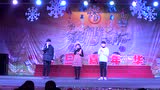 洛陽(yáng)東外高中部2018年元旦晚會(huì)-歌曲彩虹