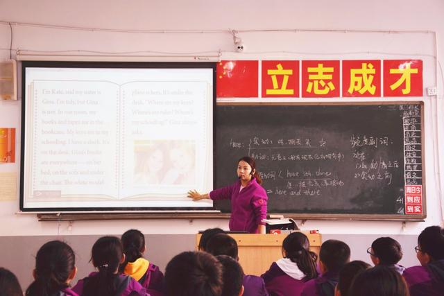 你示范 我聆聽 共成長—洛陽東方外國語學(xué)校初中部名師示范課紀(jì)實(shí)