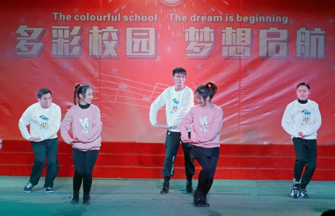 「心有家國(guó)，情系東外 」洛陽(yáng)東外元旦文藝匯演圓滿(mǎn)落幕