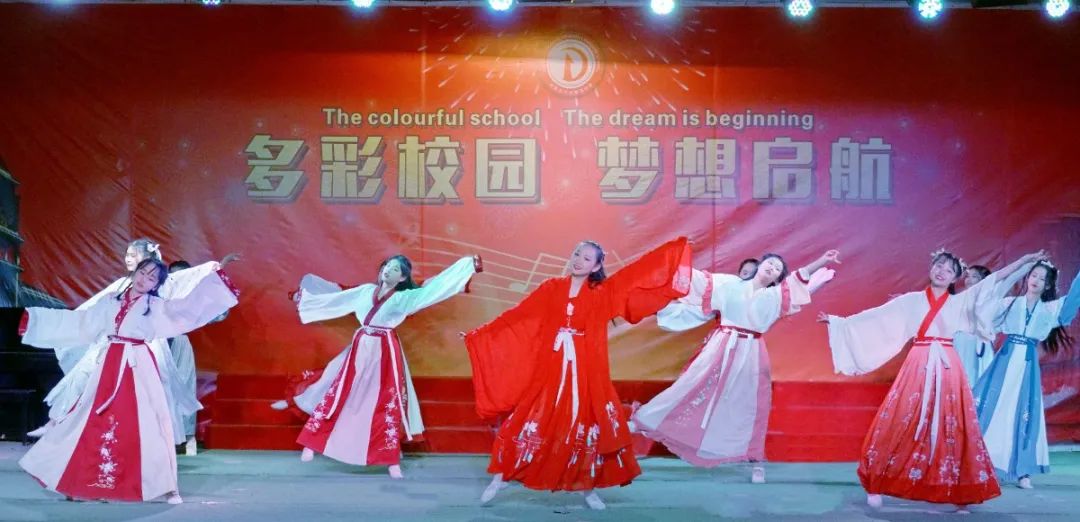 「心有家國(guó)，情系東外 」洛陽(yáng)東外元旦文藝匯演圓滿(mǎn)落幕