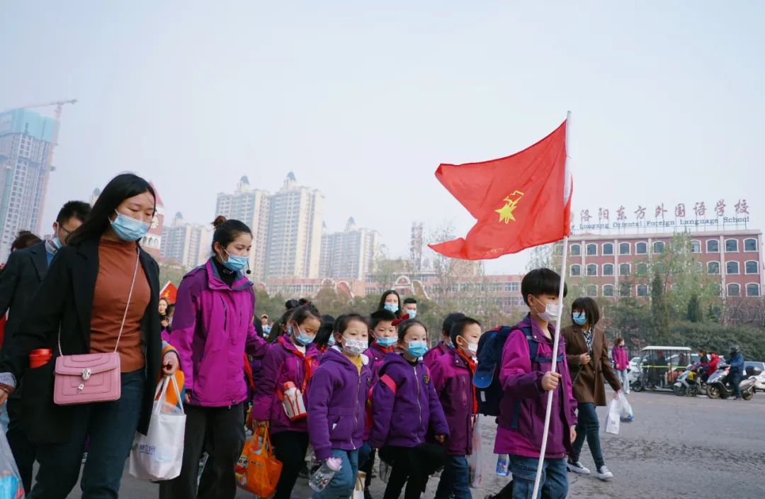 與春天相約，攜快樂同行——洛陽東外小學(xué)部研學(xué)系列活動（三）