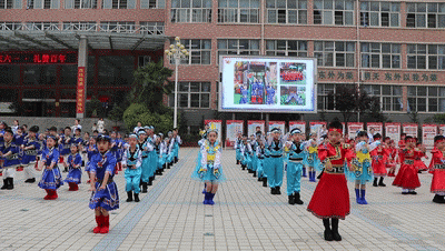 洛陽東方外國語幼兒園獻(xiàn)禮建黨一百年暨六一民族大聯(lián)歡活動(dòng)