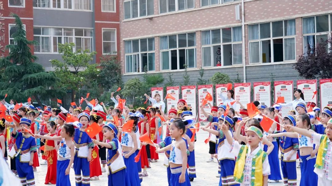 洛陽東方外國語幼兒園獻(xiàn)禮建黨一百年暨六一民族大聯(lián)歡活動(dòng)